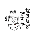 ちんぬスタンプ（個別スタンプ：7）