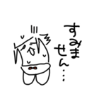 ちんぬスタンプ（個別スタンプ：14）