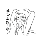 ちんぬスタンプ（個別スタンプ：20）