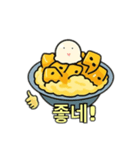韓国かき氷顔付き韓国語（個別スタンプ：2）