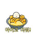 韓国かき氷顔付き韓国語（個別スタンプ：4）
