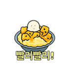 韓国かき氷顔付き韓国語（個別スタンプ：6）