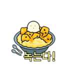 韓国かき氷顔付き韓国語（個別スタンプ：9）