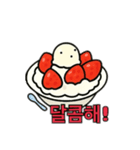 韓国かき氷顔付き韓国語（個別スタンプ：12）