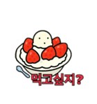 韓国かき氷顔付き韓国語（個別スタンプ：13）