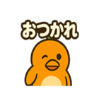 マンジーのジューシースタンプ（個別スタンプ：7）