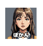 シカは女の子だったのか（個別スタンプ：5）