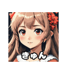 シカは女の子だったのか（個別スタンプ：10）