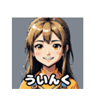 シカは女の子だったのか（個別スタンプ：11）