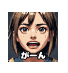 シカは女の子だったのか（個別スタンプ：14）
