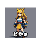 シカは女の子だったのか（個別スタンプ：18）