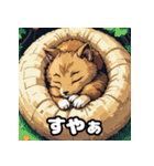 シカは女の子だったのか（個別スタンプ：19）