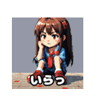 シカは女の子だったのか（個別スタンプ：20）