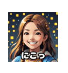 シカは女の子だったのか（個別スタンプ：24）