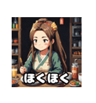 シカは女の子だったのか（個別スタンプ：27）