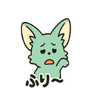フェネック・ミンくん（個別スタンプ：3）