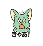 フェネック・ミンくん（個別スタンプ：4）