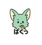 フェネック・ミンくん（個別スタンプ：7）