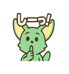 フェネック・ミンくん（個別スタンプ：11）