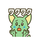 フェネック・ミンくん（個別スタンプ：12）