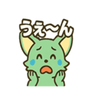 フェネック・ミンくん（個別スタンプ：16）