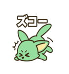 フェネック・ミンくん（個別スタンプ：21）