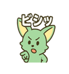 フェネック・ミンくん（個別スタンプ：34）