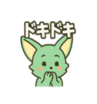 フェネック・ミンくん（個別スタンプ：36）