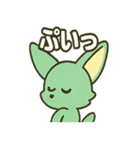 フェネック・ミンくん（個別スタンプ：38）