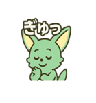 フェネック・ミンくん（個別スタンプ：40）