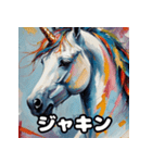 ユニコーン感情スイッチ（個別スタンプ：29）