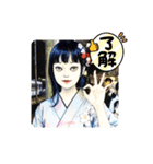 アレ見え4（個別スタンプ：4）