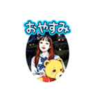 アレ見え4（個別スタンプ：5）