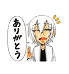 白髪眼鏡と黒髪眼帯7（個別スタンプ：1）