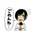 白髪眼鏡と黒髪眼帯7（個別スタンプ：2）