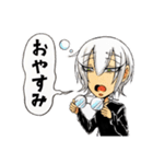 白髪眼鏡と黒髪眼帯7（個別スタンプ：3）