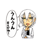 白髪眼鏡と黒髪眼帯7（個別スタンプ：5）