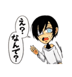白髪眼鏡と黒髪眼帯7（個別スタンプ：6）