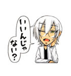 白髪眼鏡と黒髪眼帯7（個別スタンプ：7）