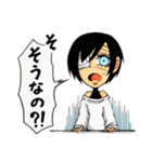 白髪眼鏡と黒髪眼帯7（個別スタンプ：8）