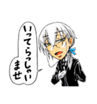 白髪眼鏡と黒髪眼帯7（個別スタンプ：11）