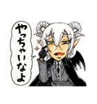 白髪眼鏡と黒髪眼帯7（個別スタンプ：13）