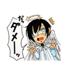 白髪眼鏡と黒髪眼帯7（個別スタンプ：14）