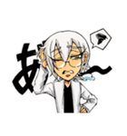 白髪眼鏡と黒髪眼帯7（個別スタンプ：19）