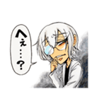 白髪眼鏡と黒髪眼帯7（個別スタンプ：21）