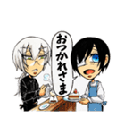 白髪眼鏡と黒髪眼帯7（個別スタンプ：32）