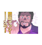 TVアニメ『LAZARUS ラザロ』（個別スタンプ：32）