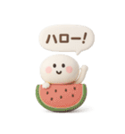 夏に便利◎3Dちびっこにこりん #1（個別スタンプ：2）