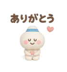 夏に便利◎3Dちびっこにこりん #1（個別スタンプ：4）