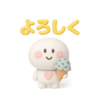 夏に便利◎3Dちびっこにこりん #1（個別スタンプ：5）